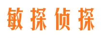 曲周市婚姻出轨调查